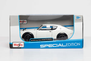 nissan skyline 2000gtr kpgc110