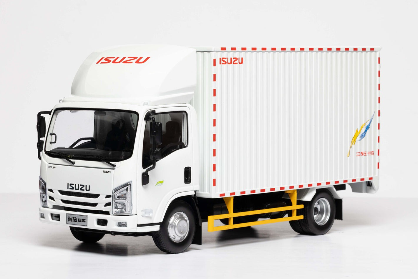 isuzu truck